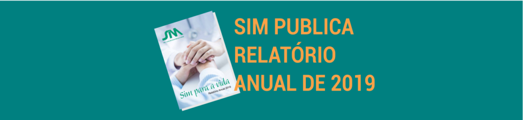 Já está disponível o Relatório Anual 2019