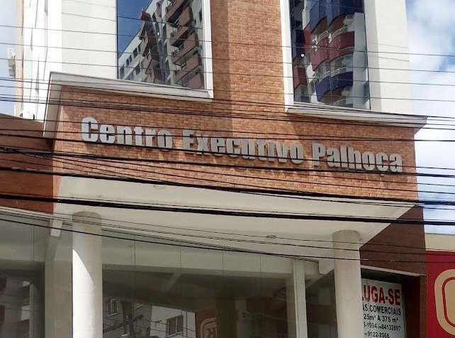 Fique atento, SIM terá nova sede a partir de 14/02!